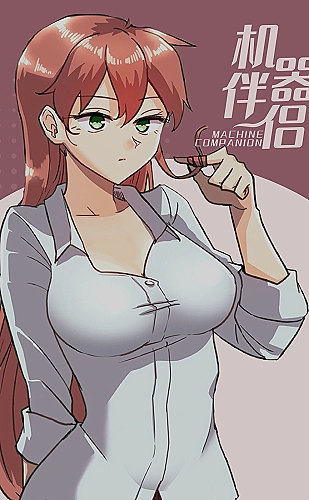 魅影直播游戏推荐主题封面